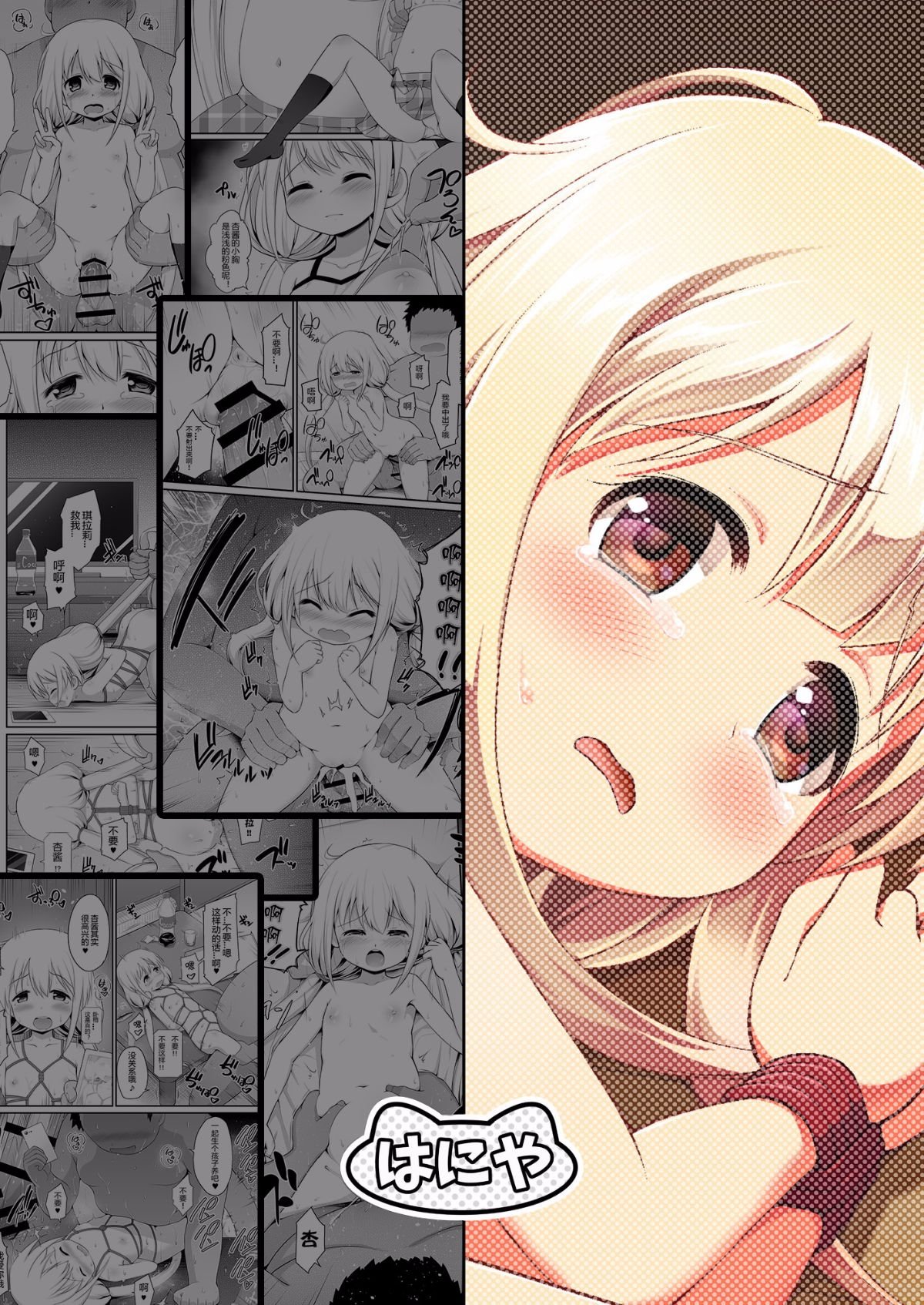 041
