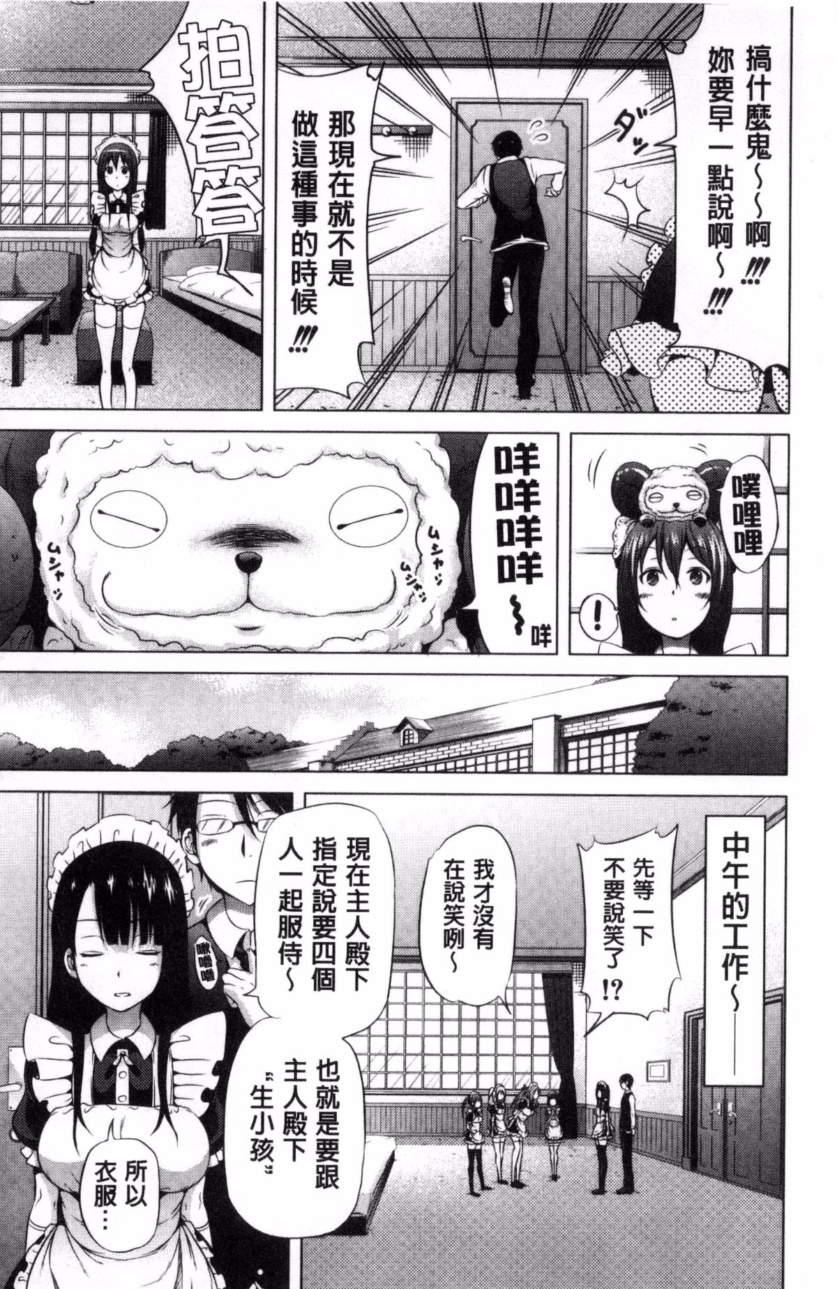 051