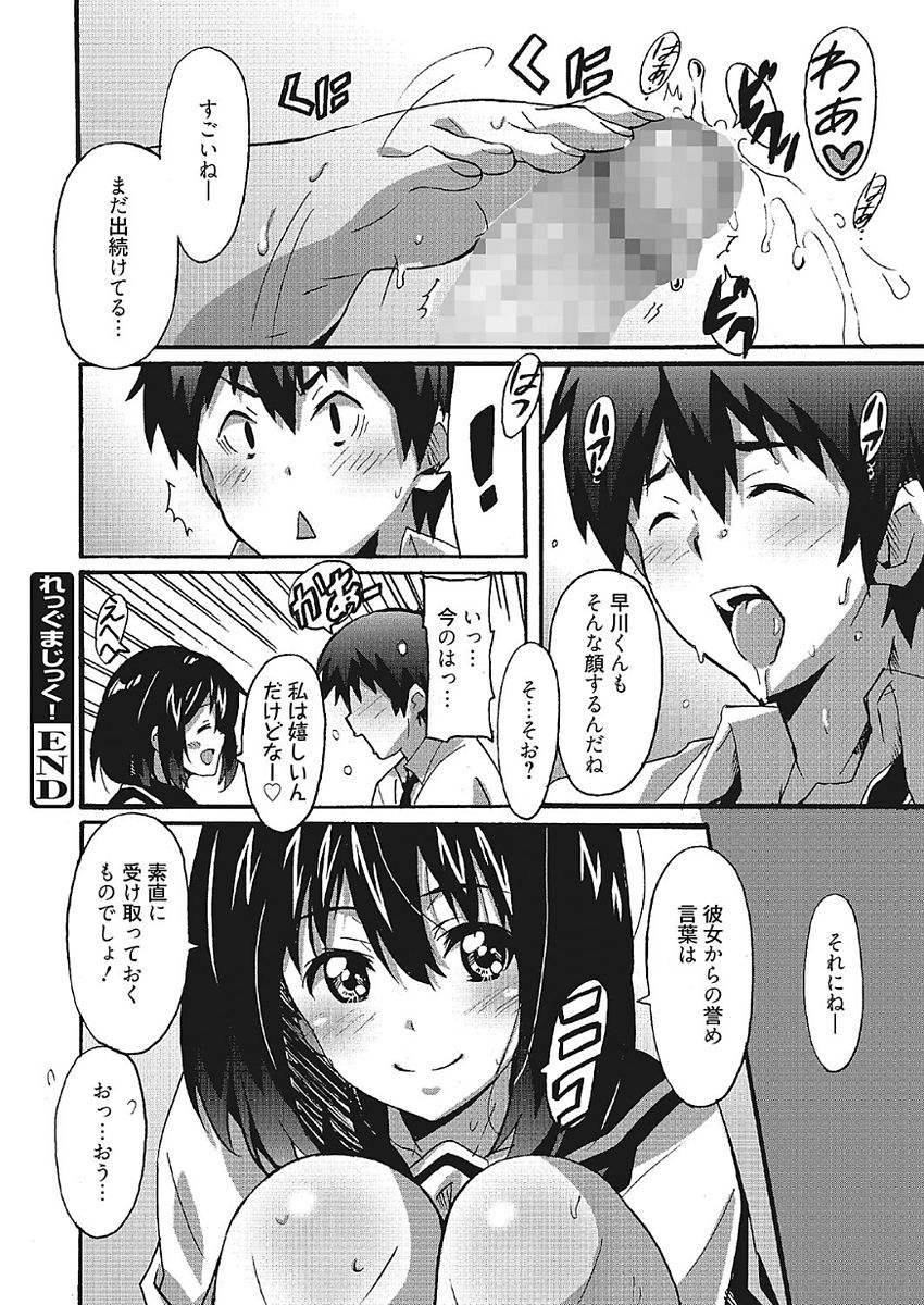 022