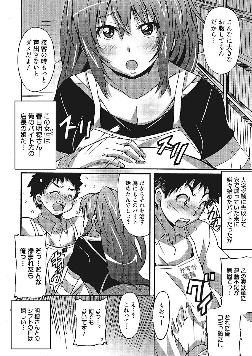 024
