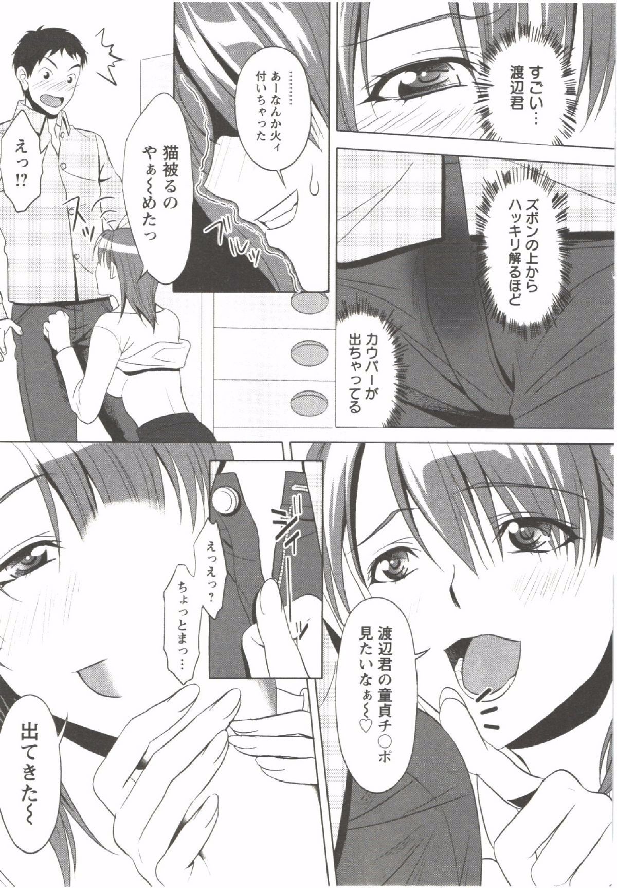 015