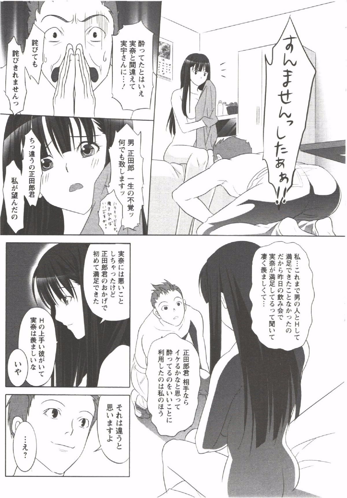 051