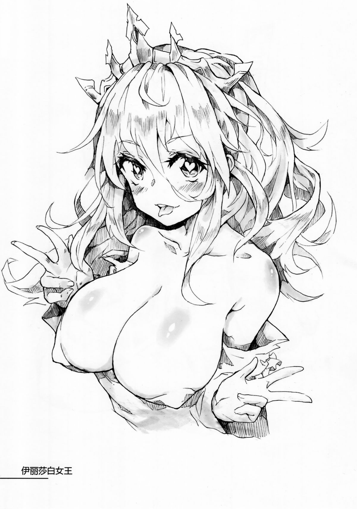 010