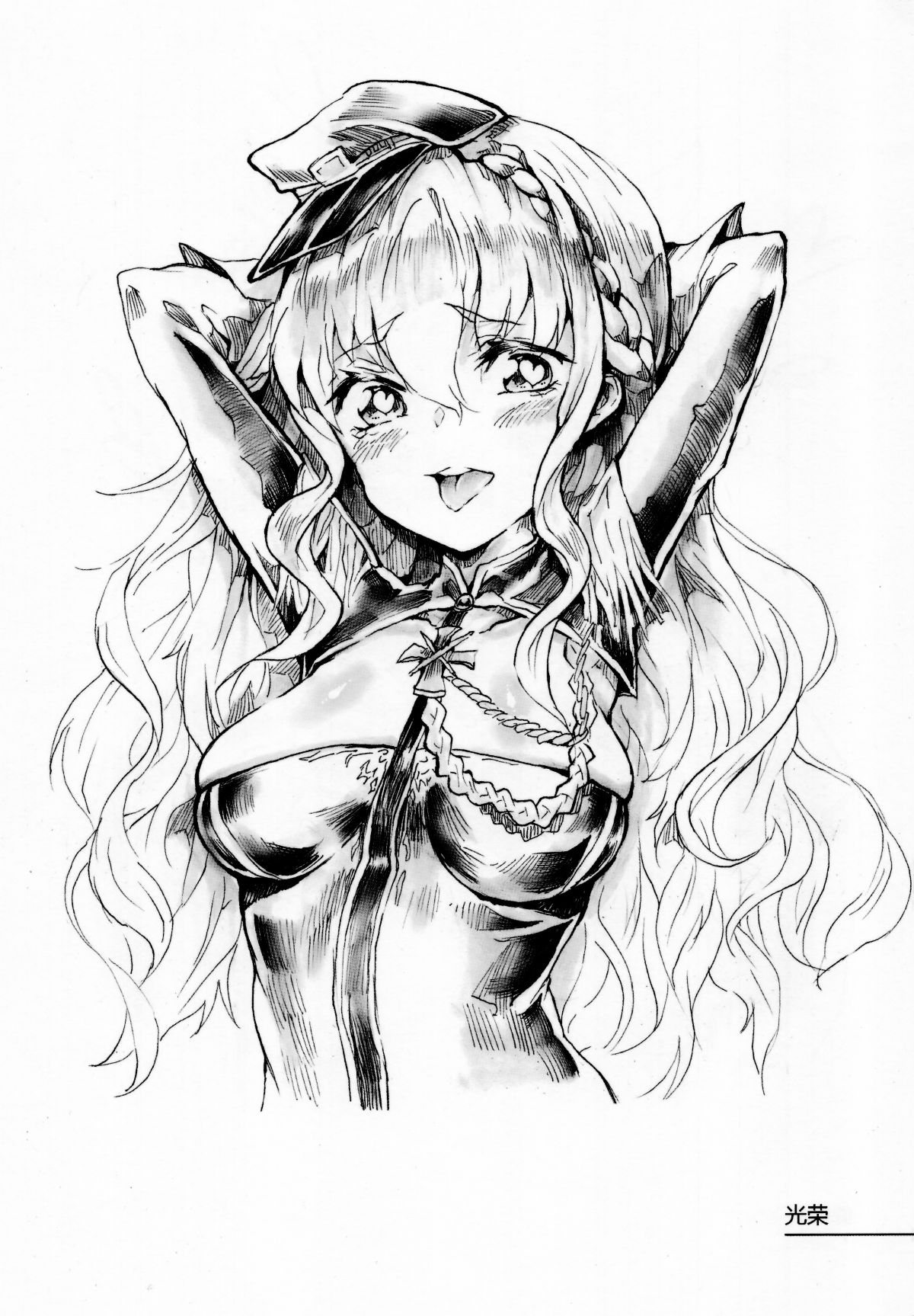 013