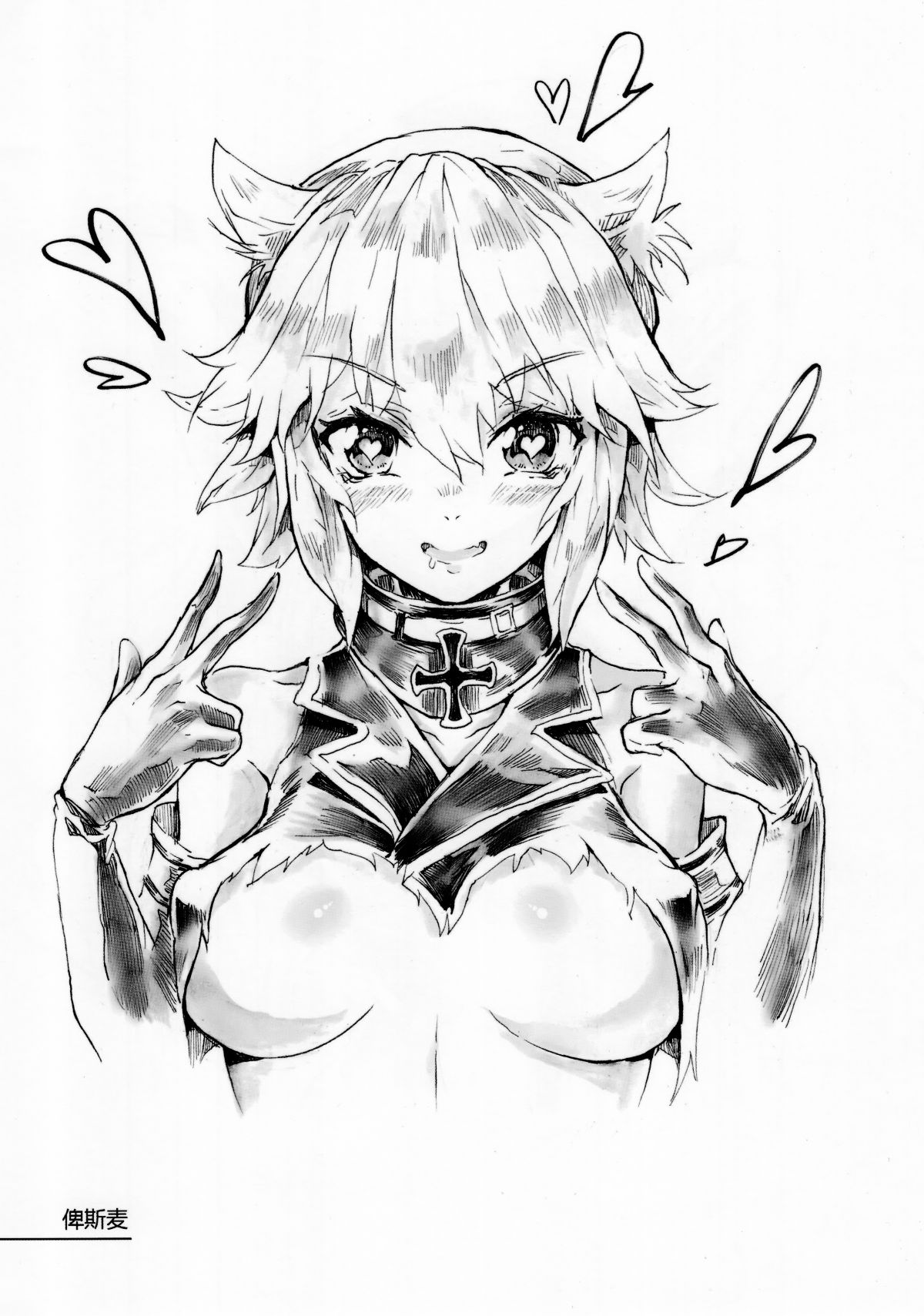 014