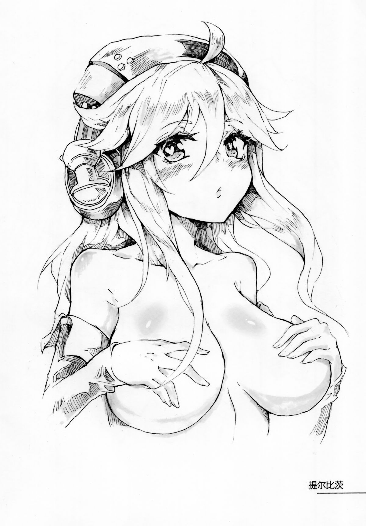 015