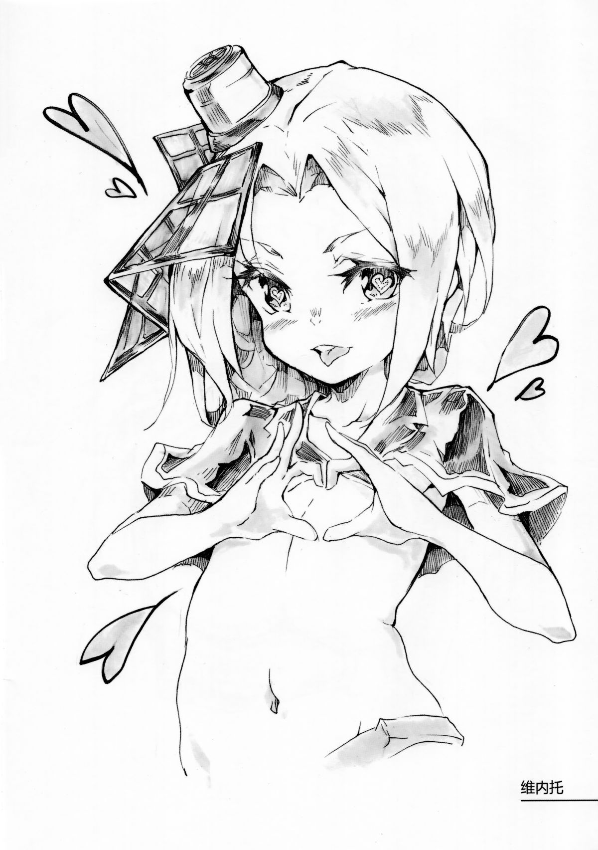017
