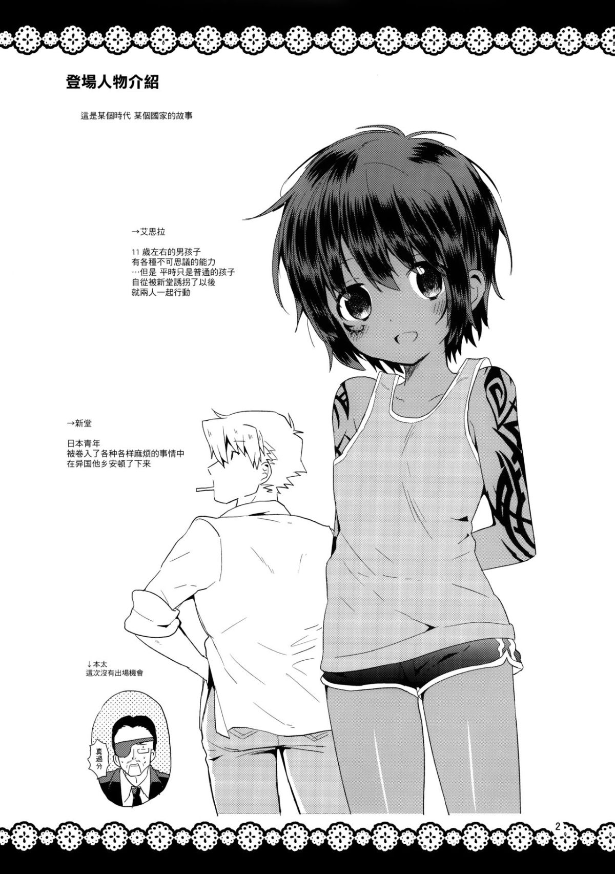04