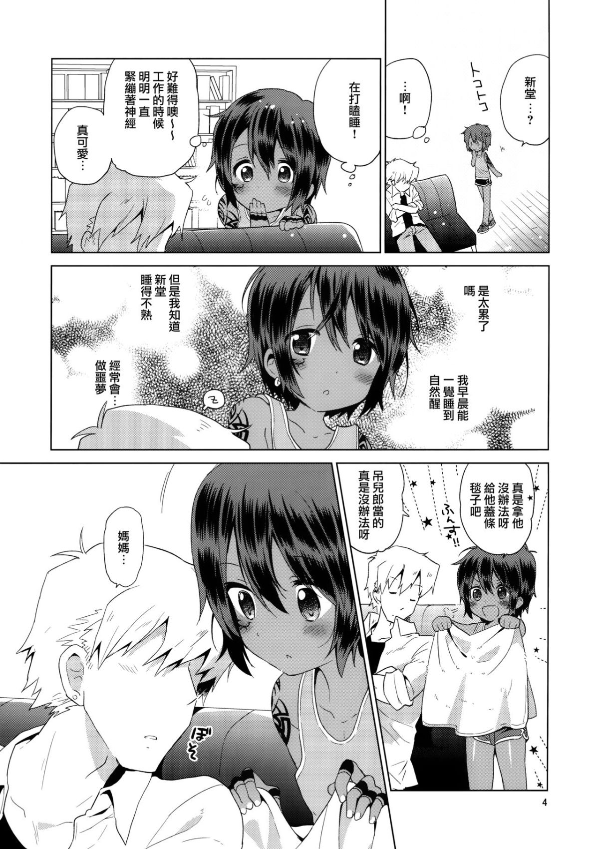 06