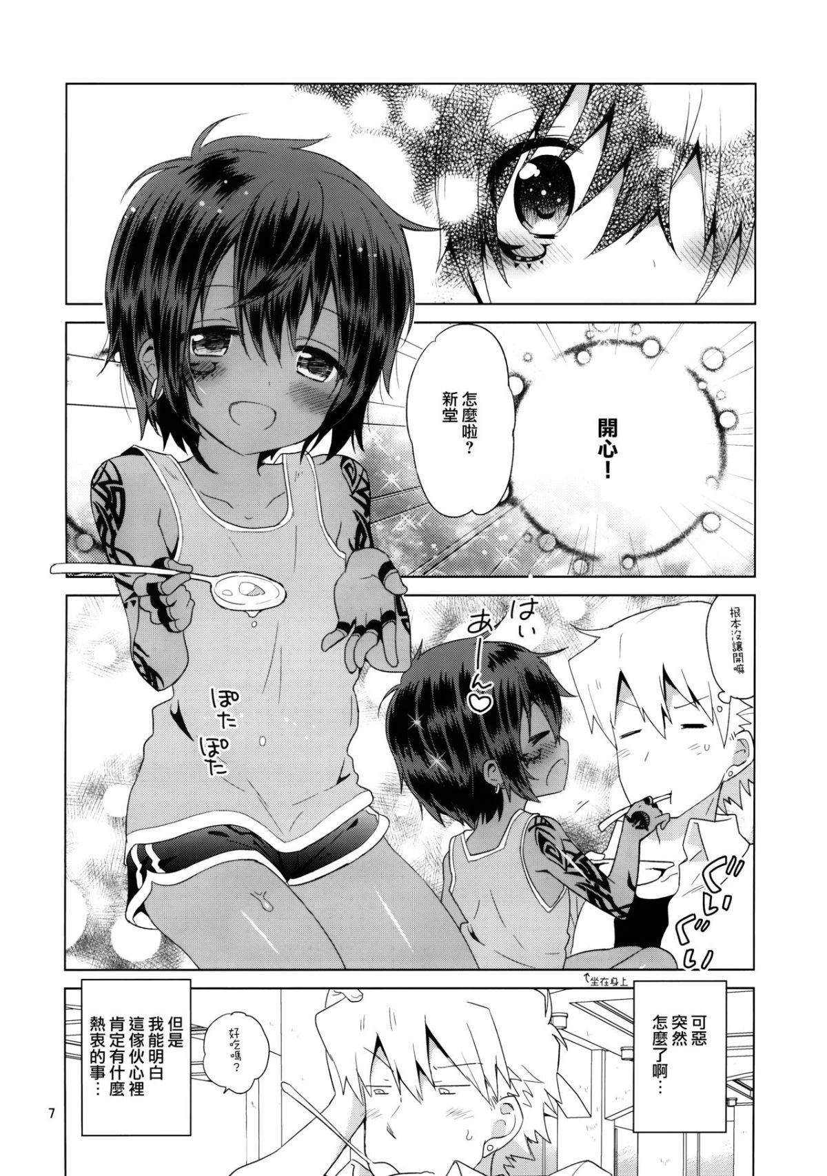 09