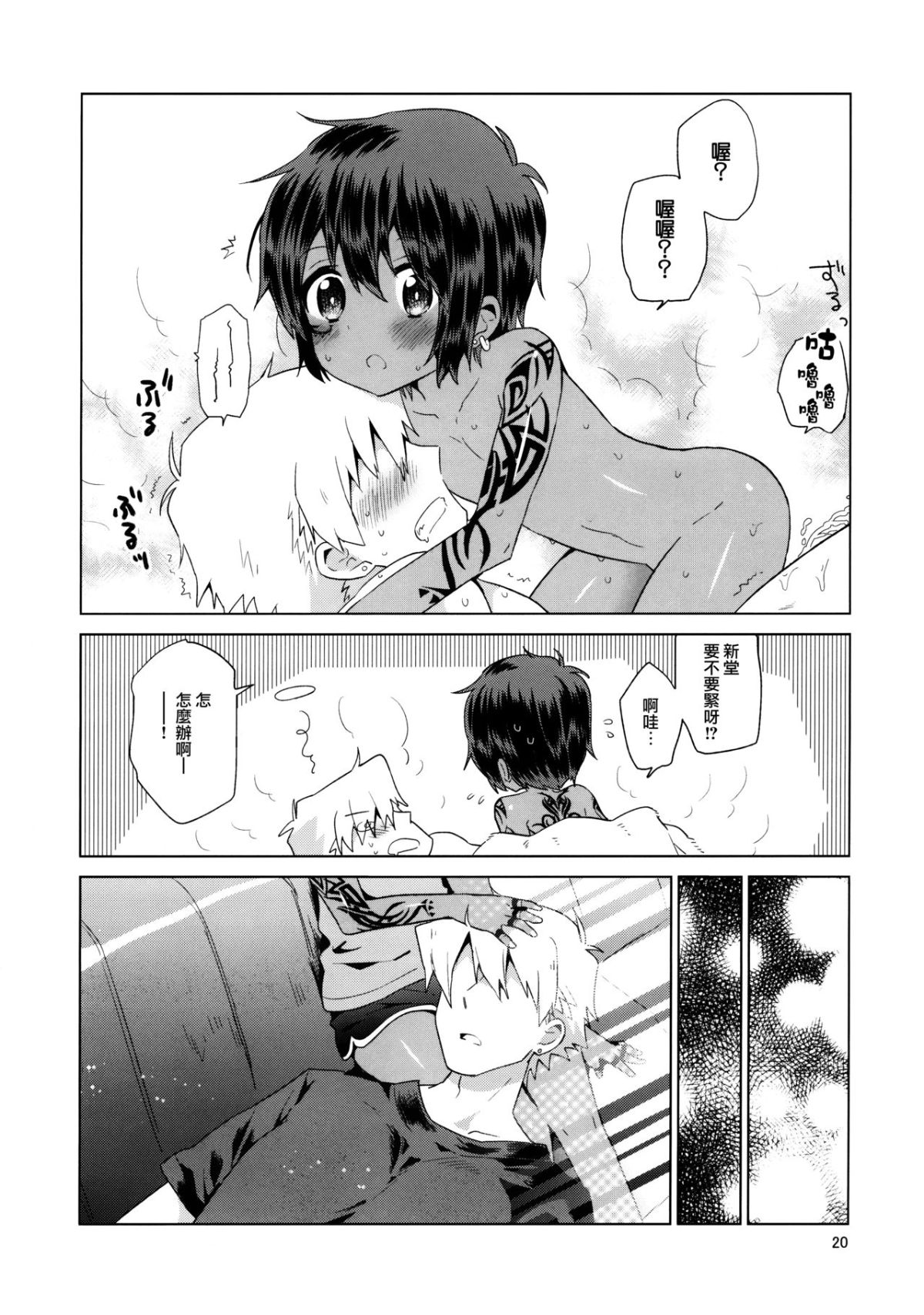 22