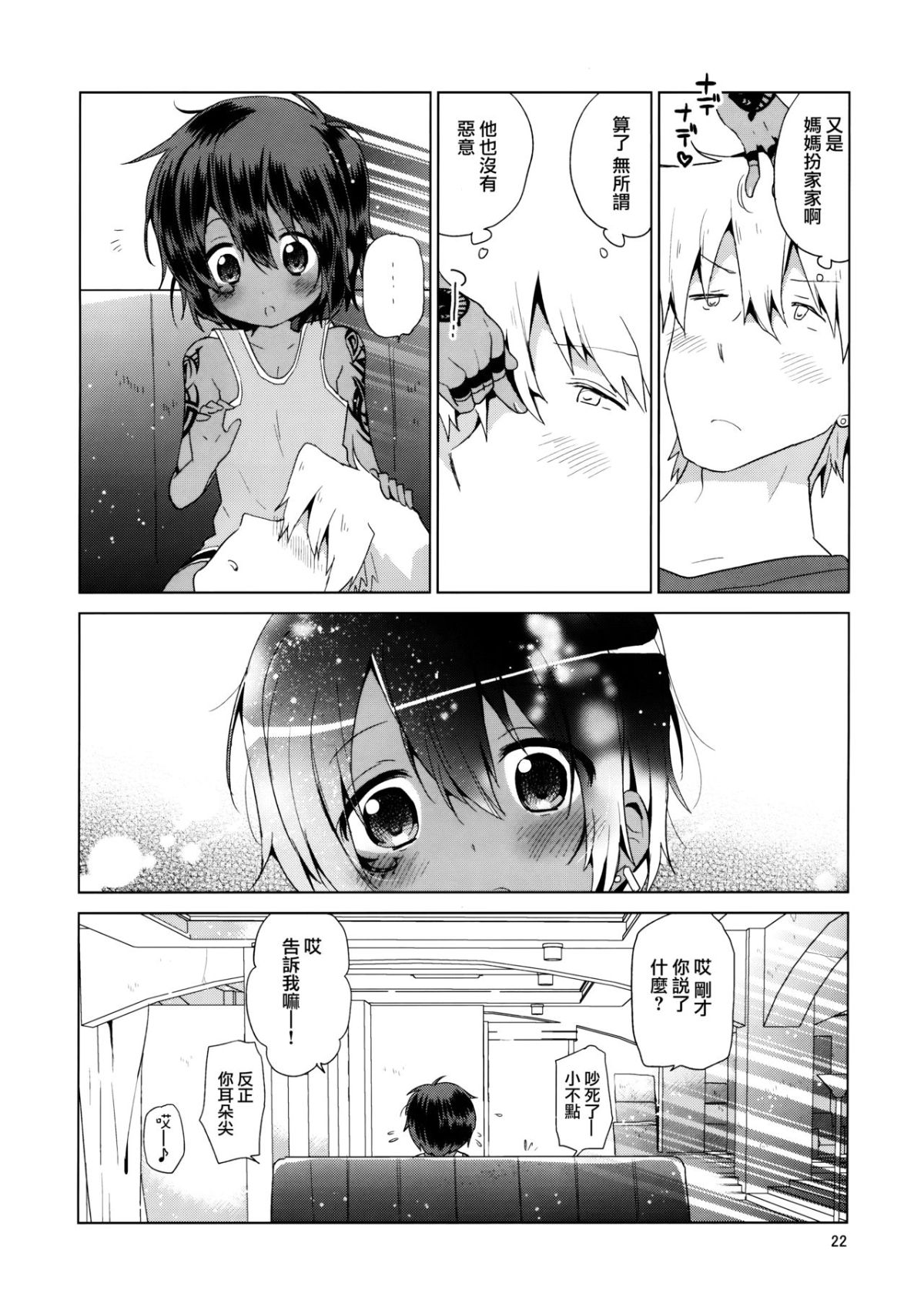 24