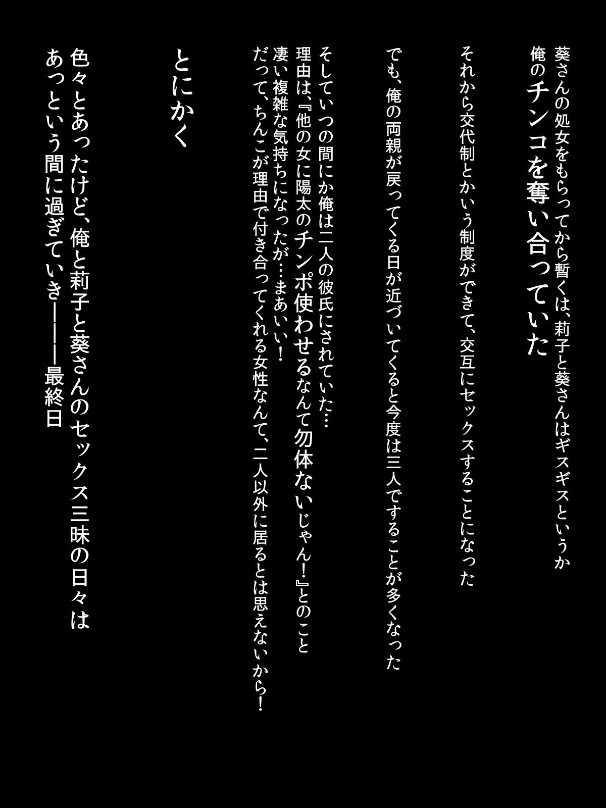 123_122