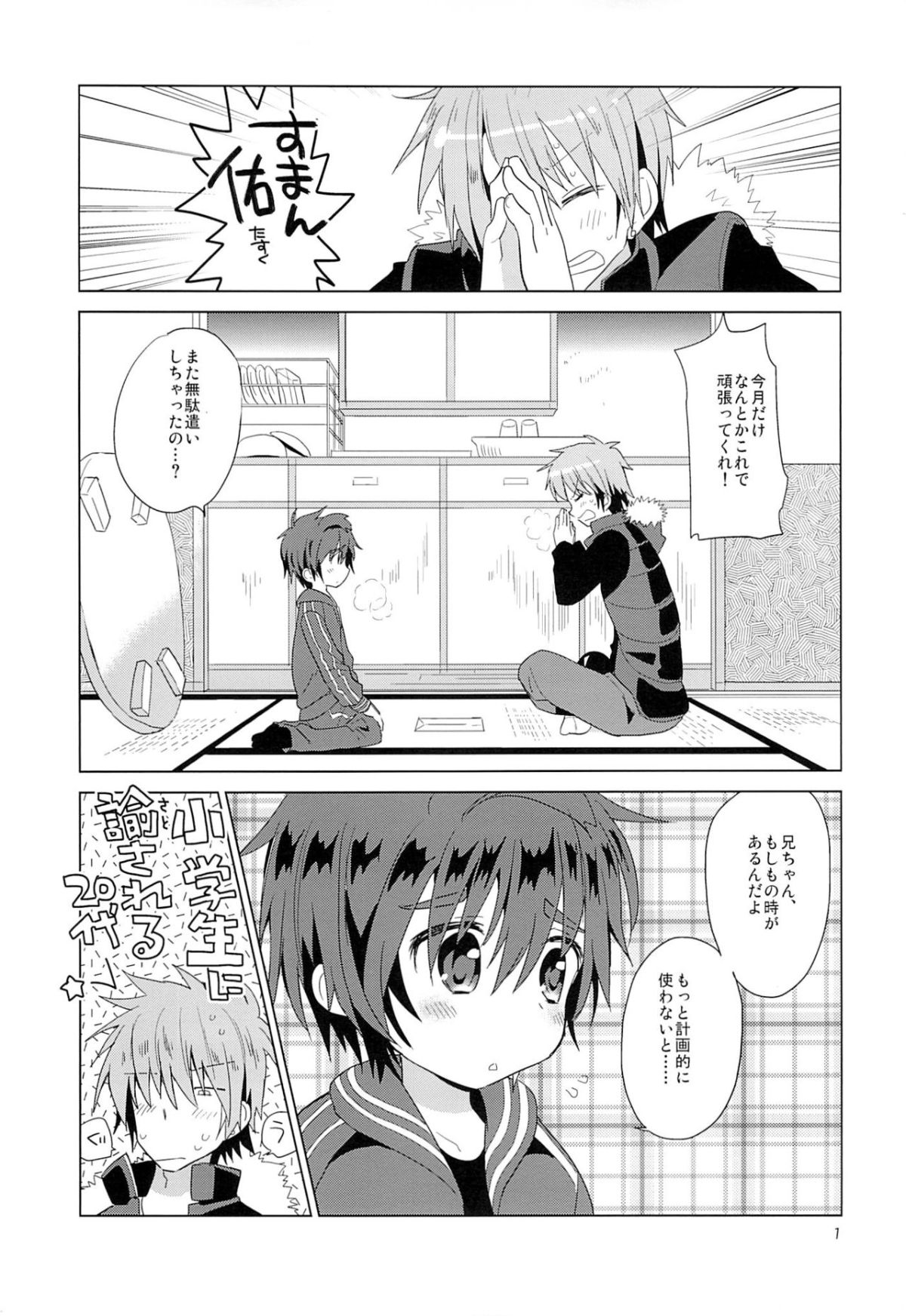 02