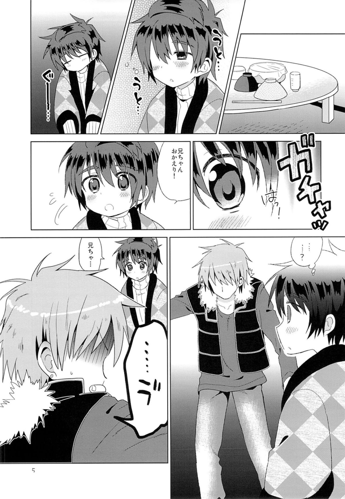 06