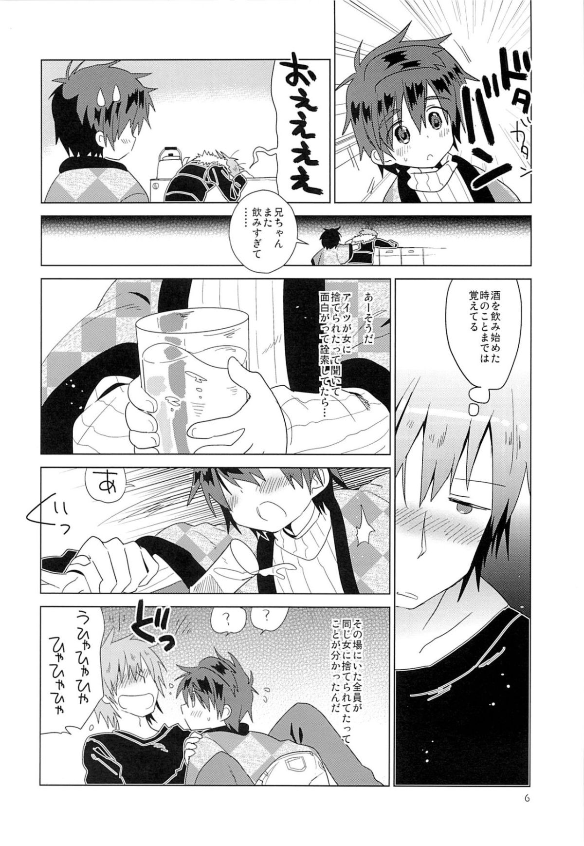 07