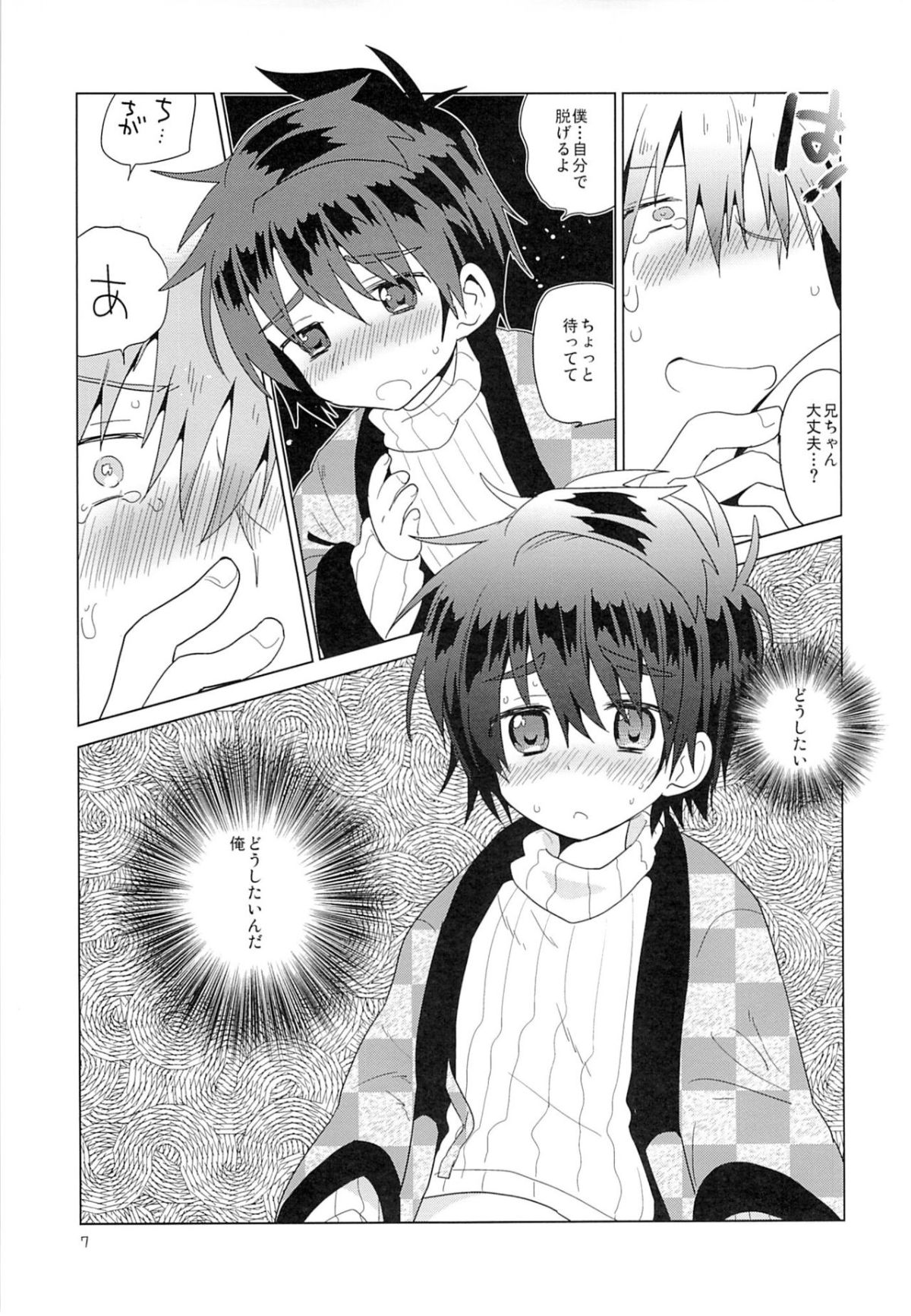 08
