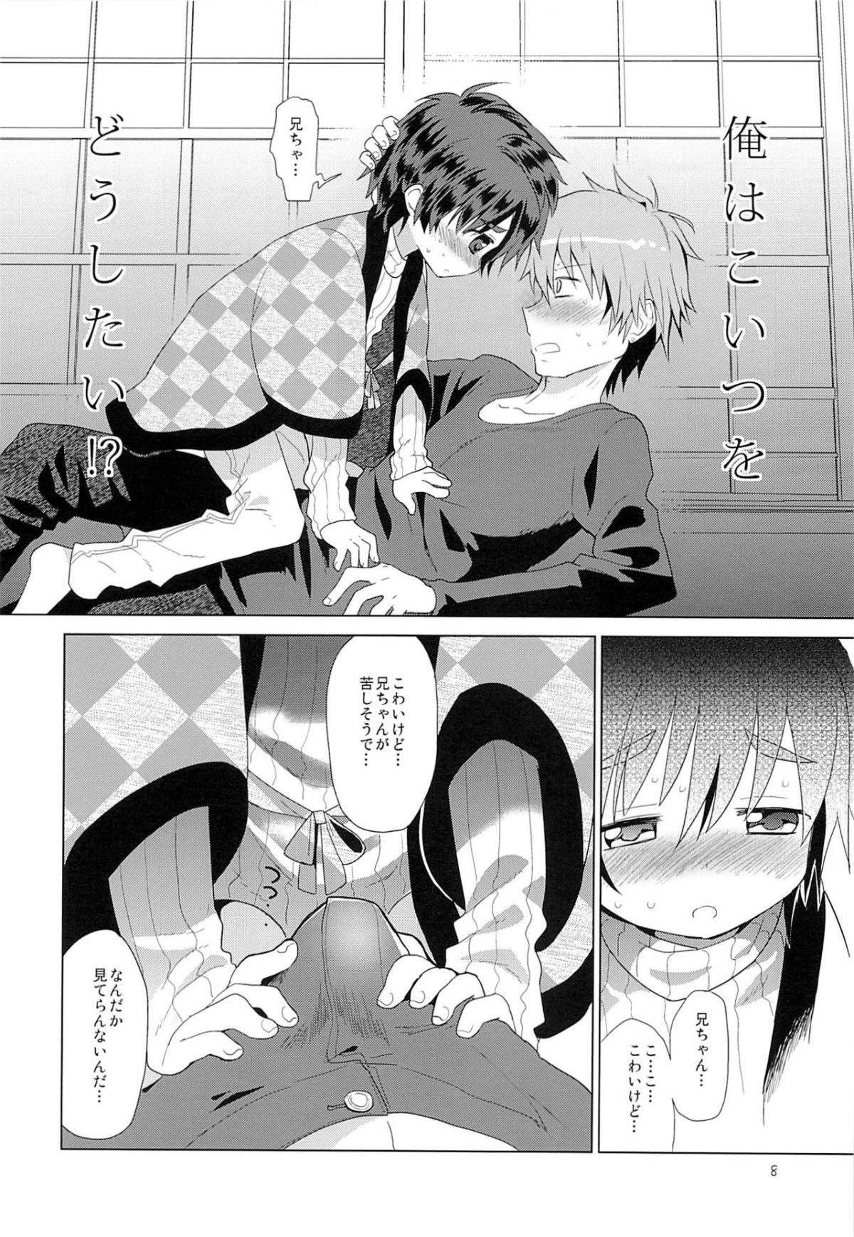 09