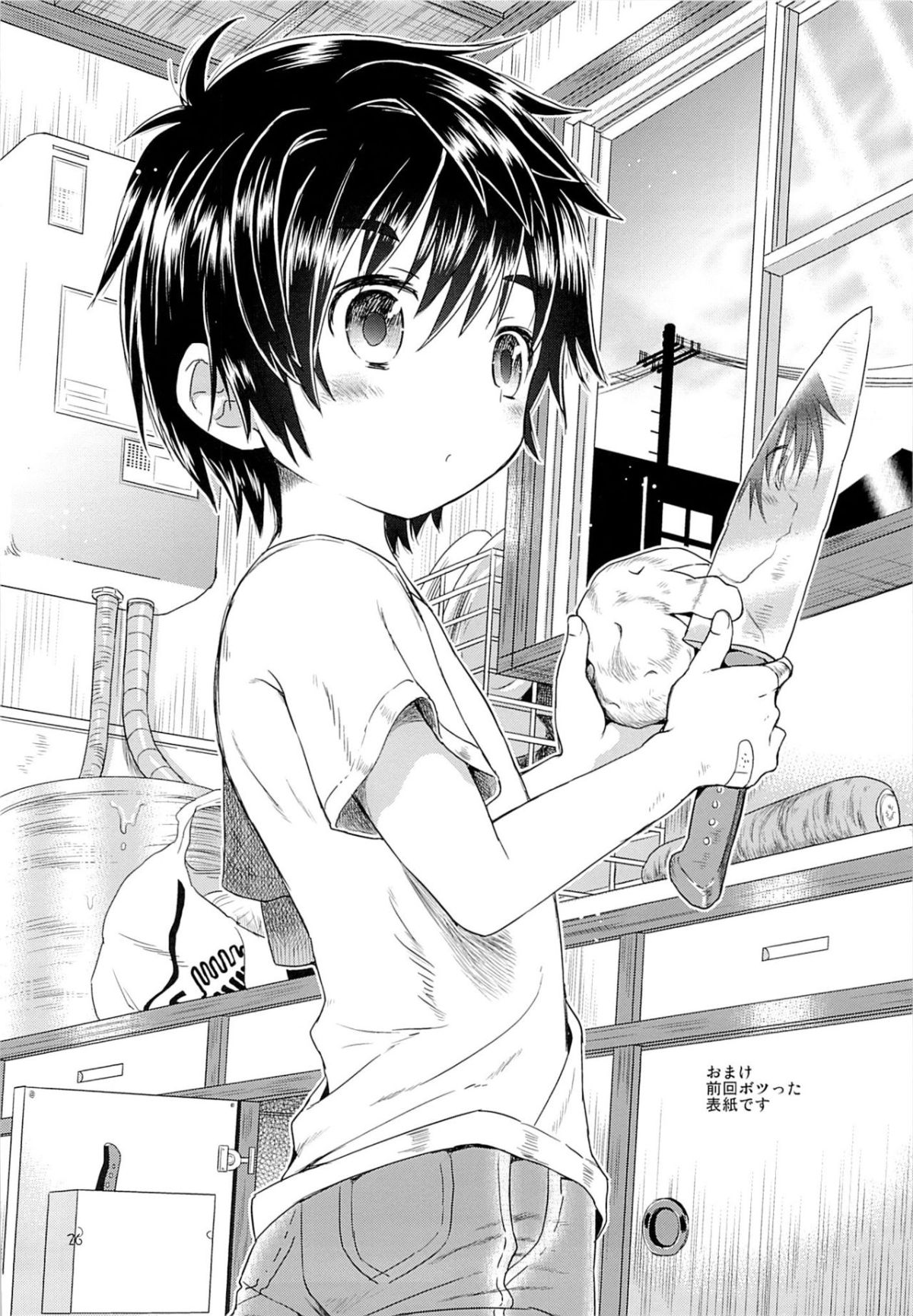 27