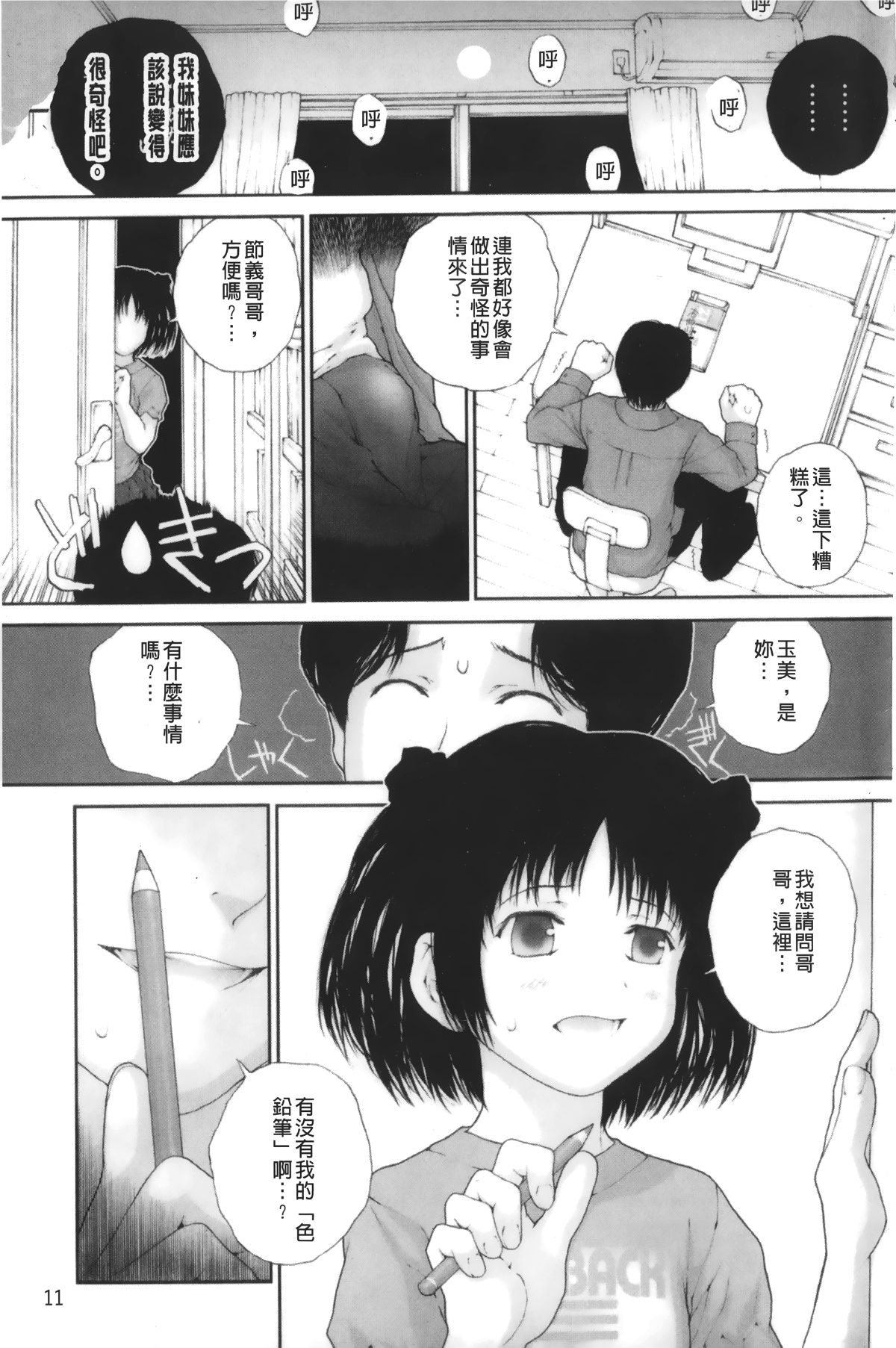 015