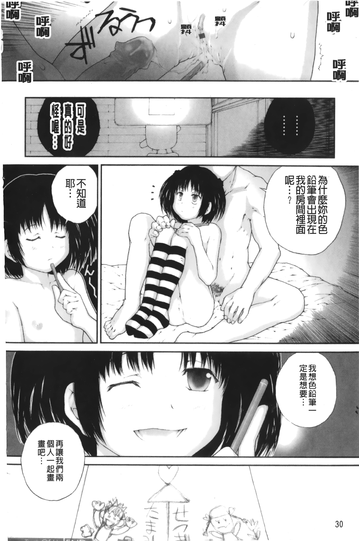 034