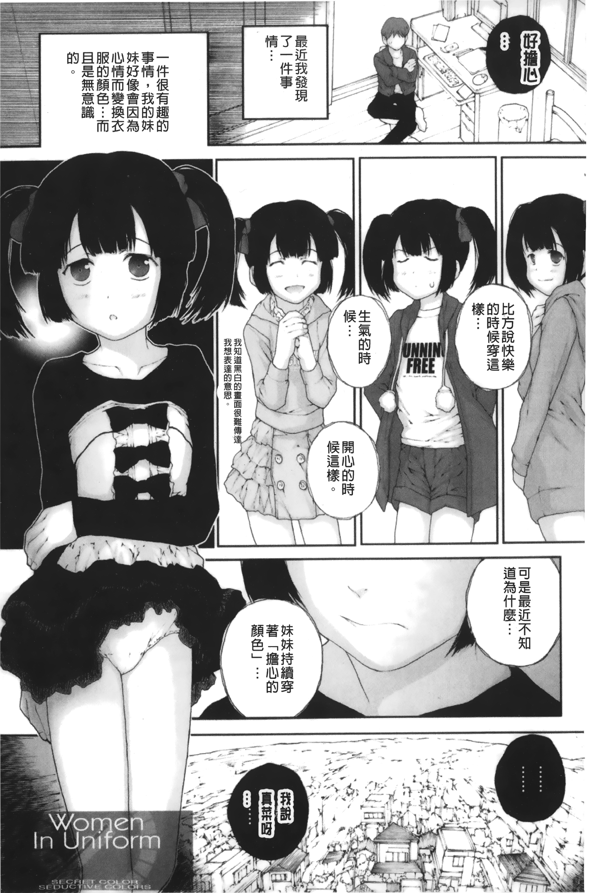 107