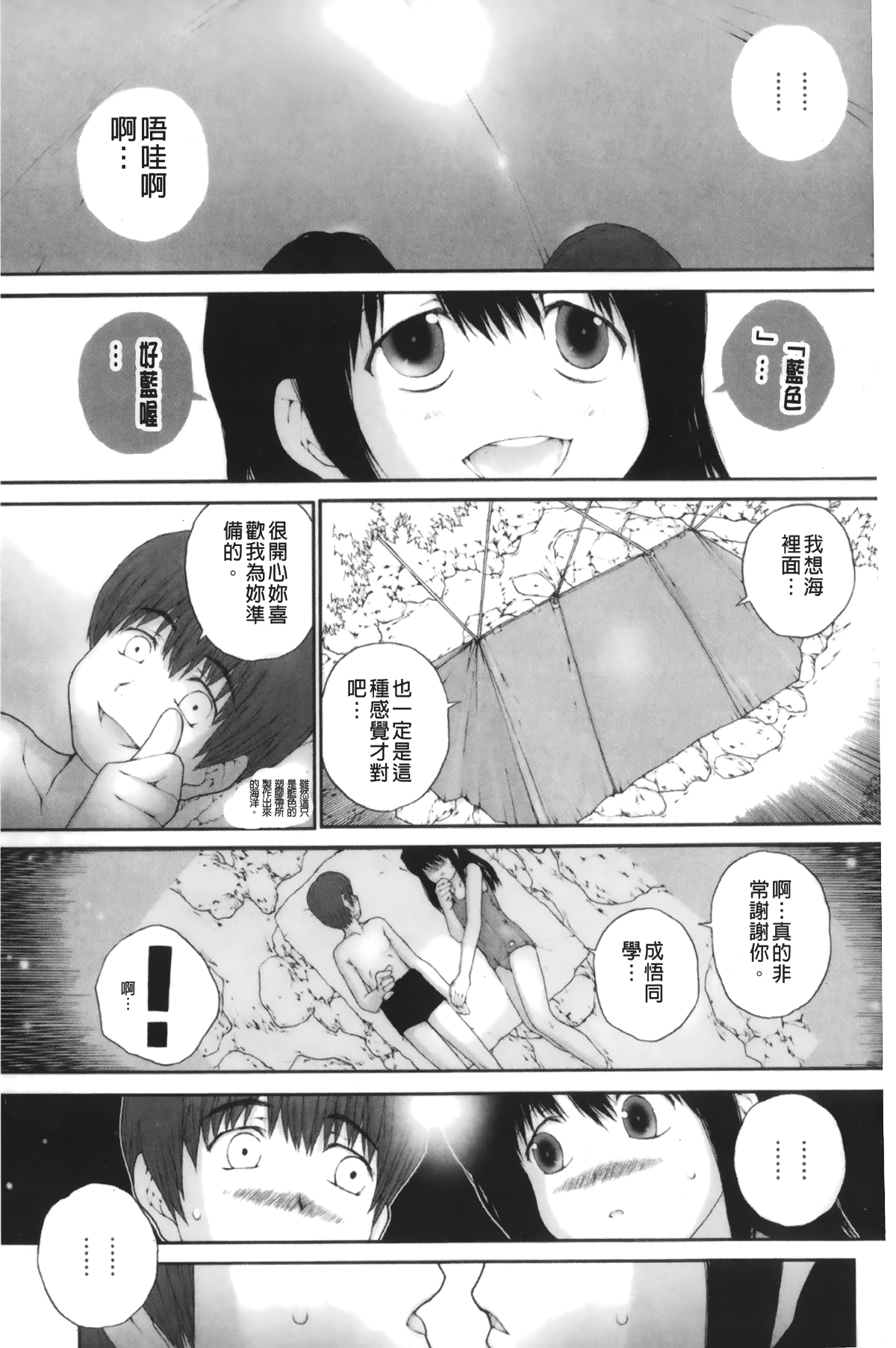 135