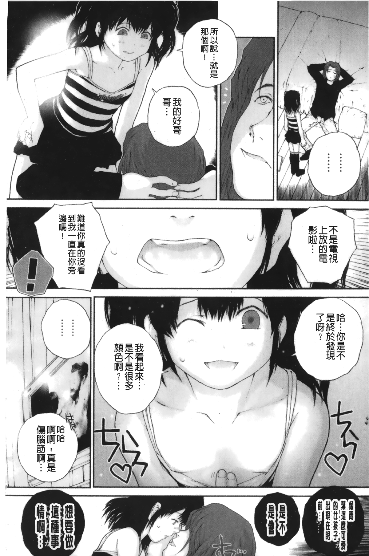 186