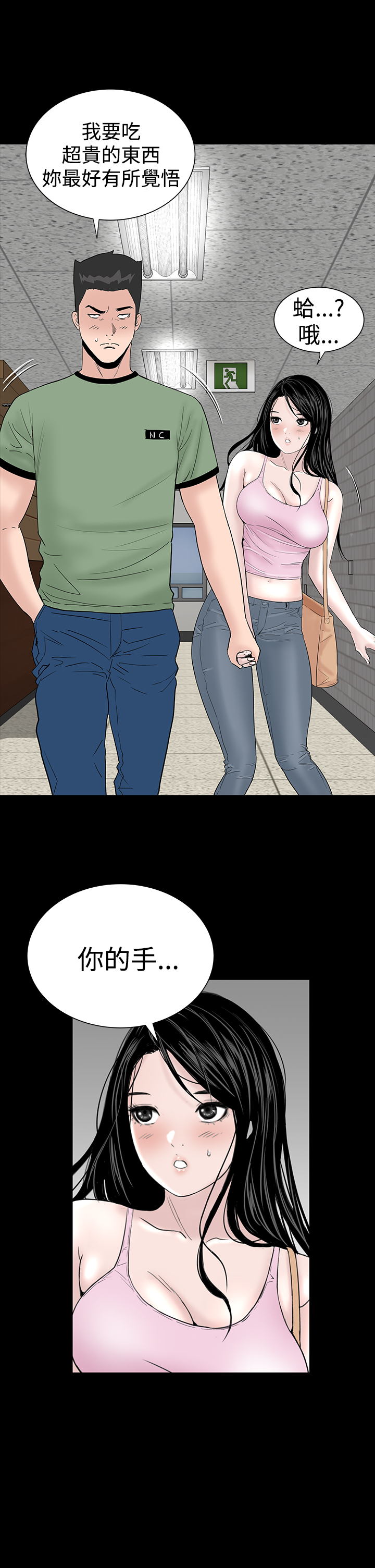 005