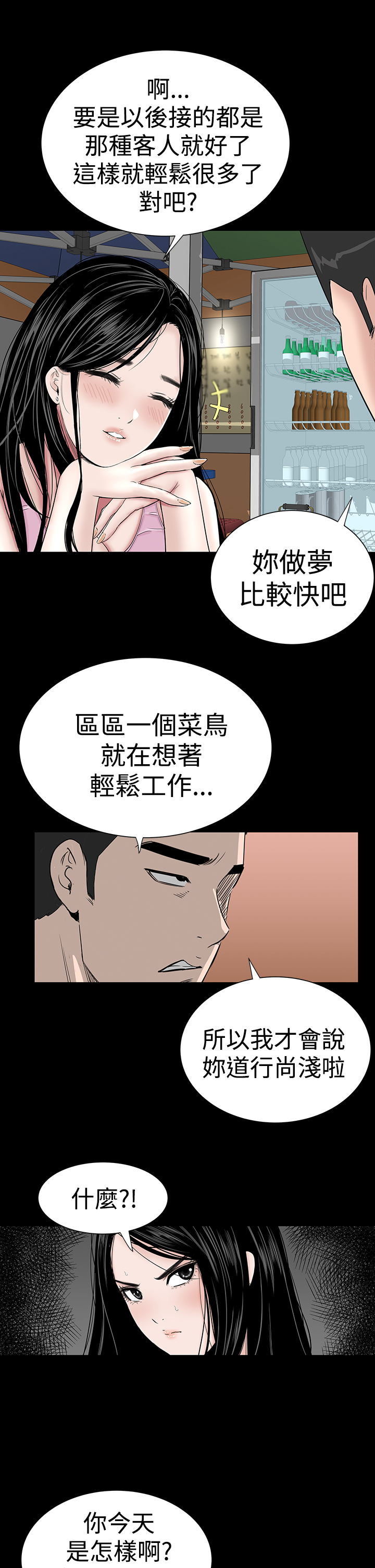 021