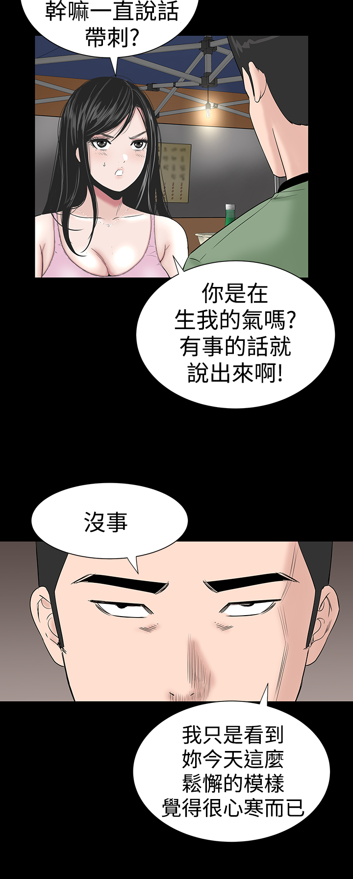 022