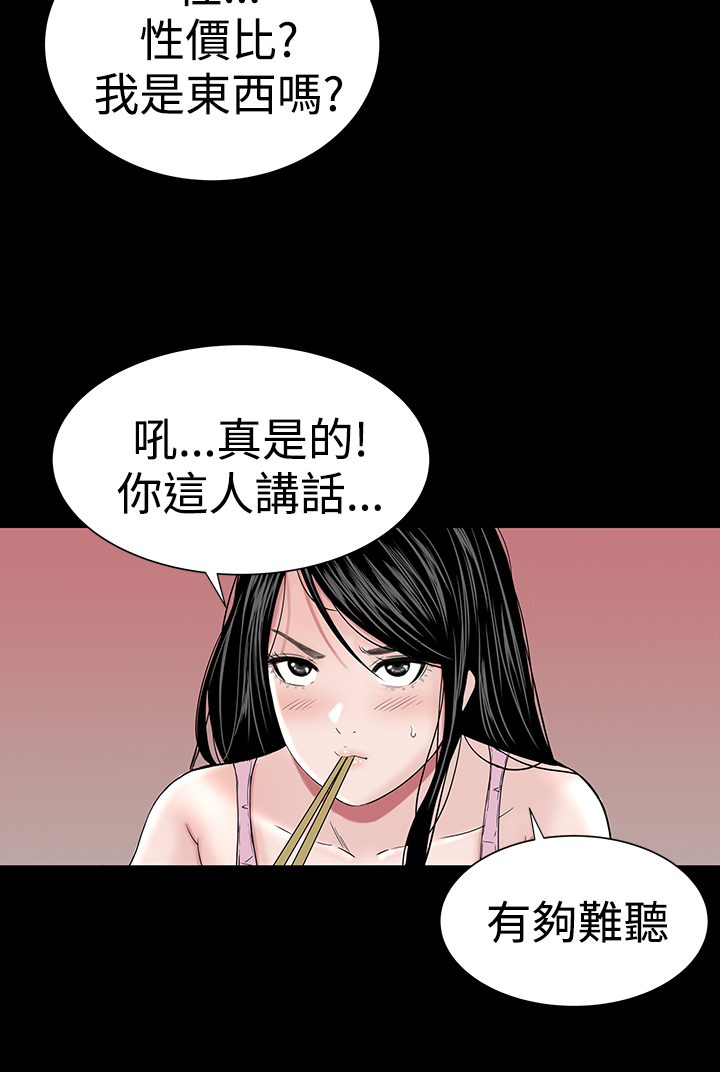 026