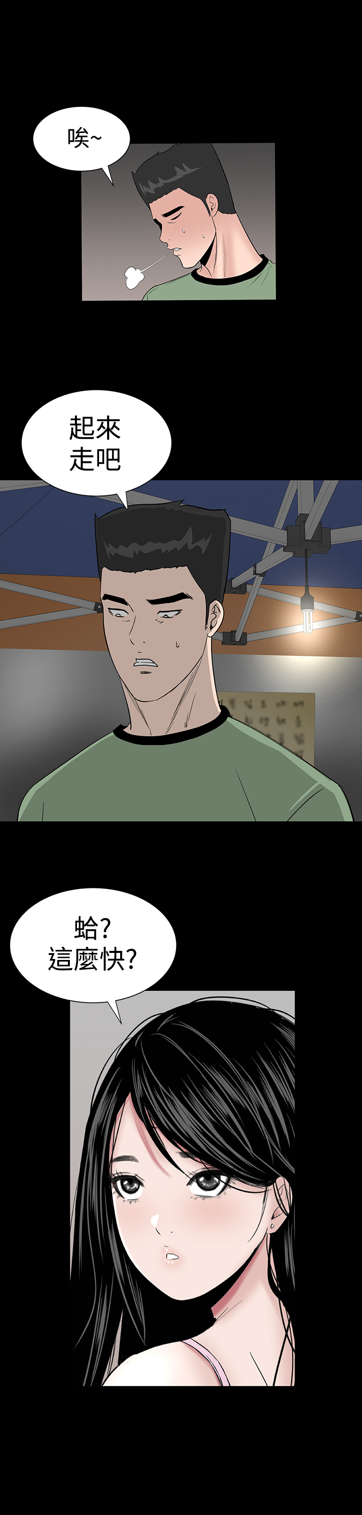 031
