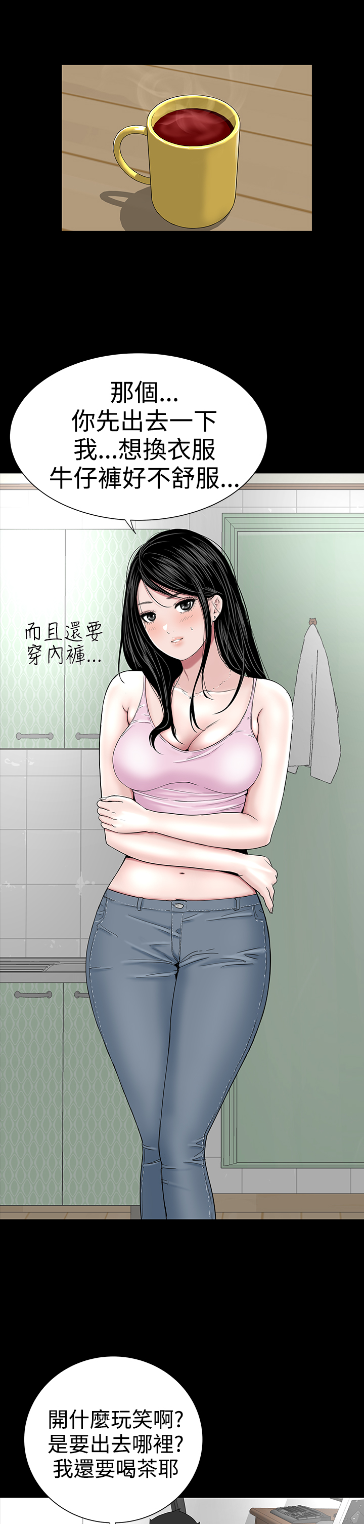 045