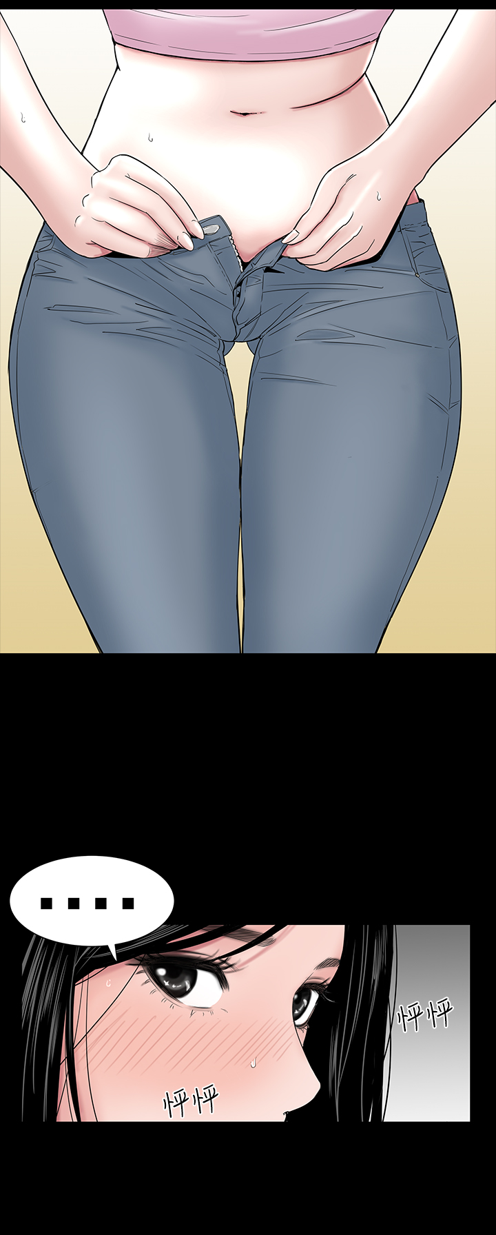 048