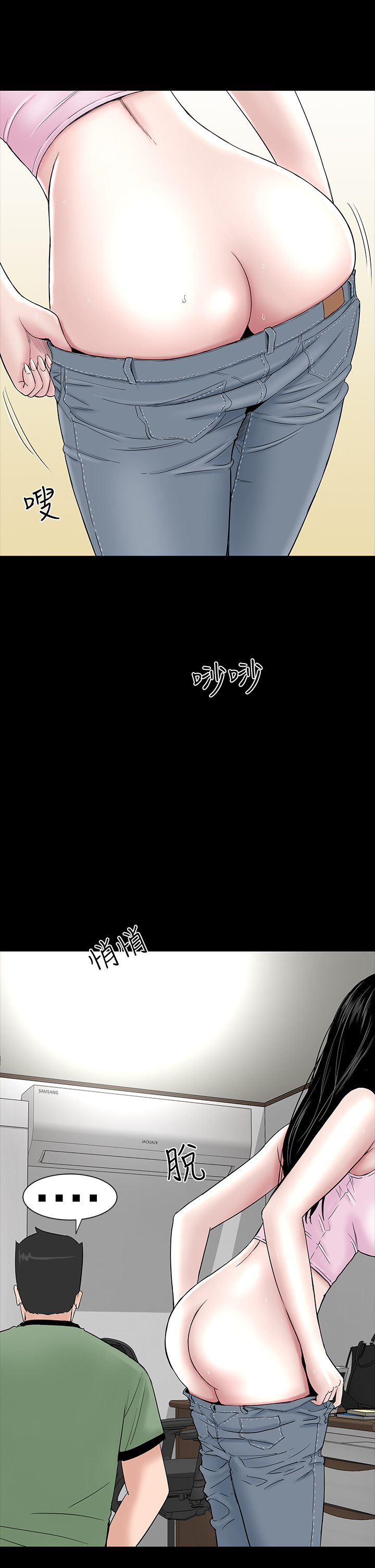 049