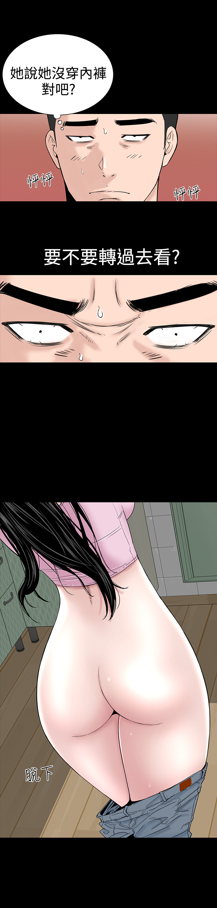 051