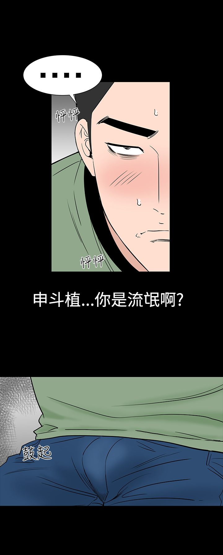 052