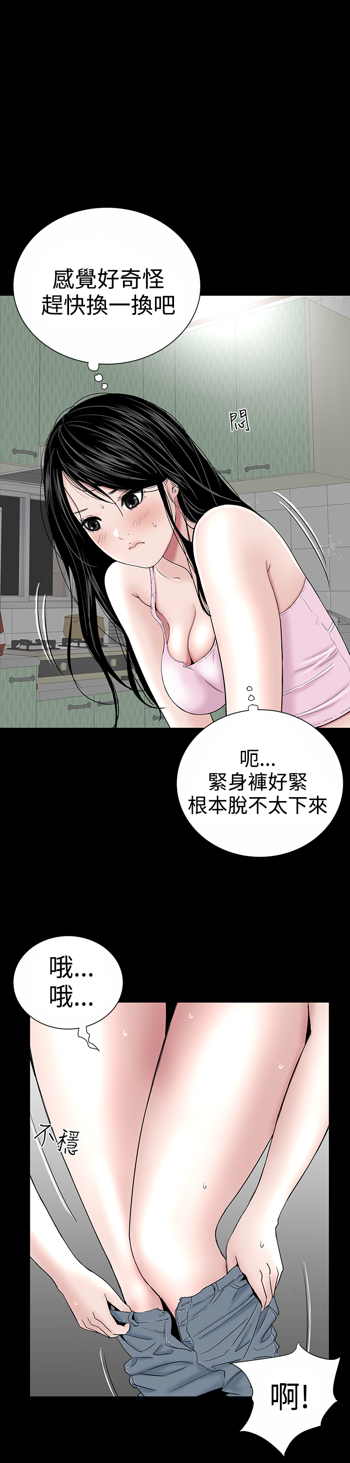 053