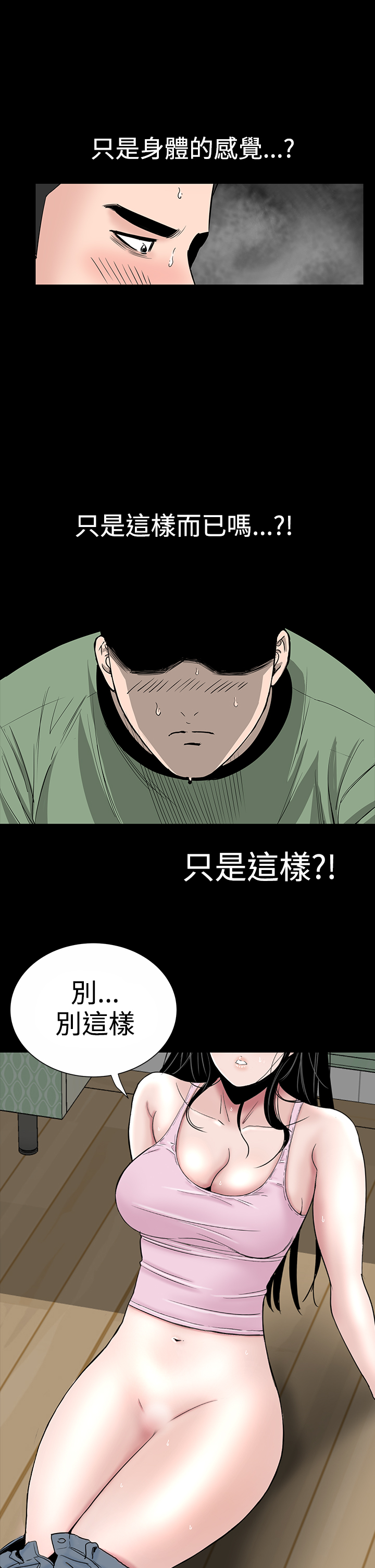071