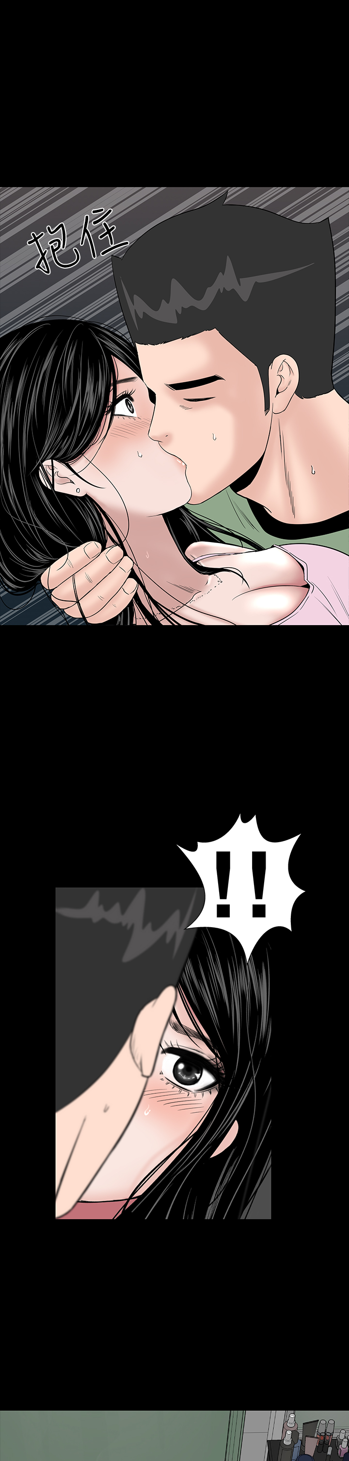 073