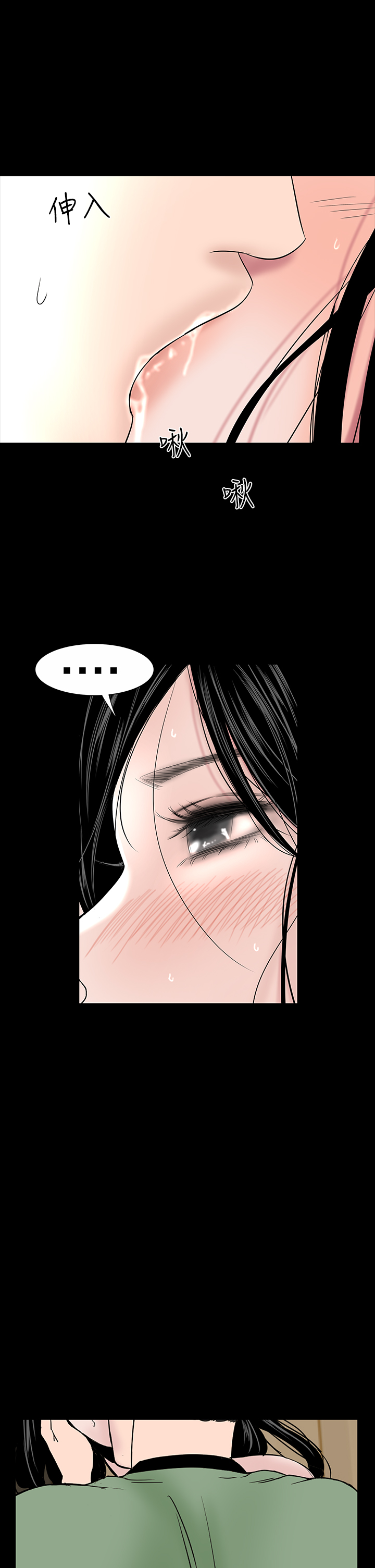 075