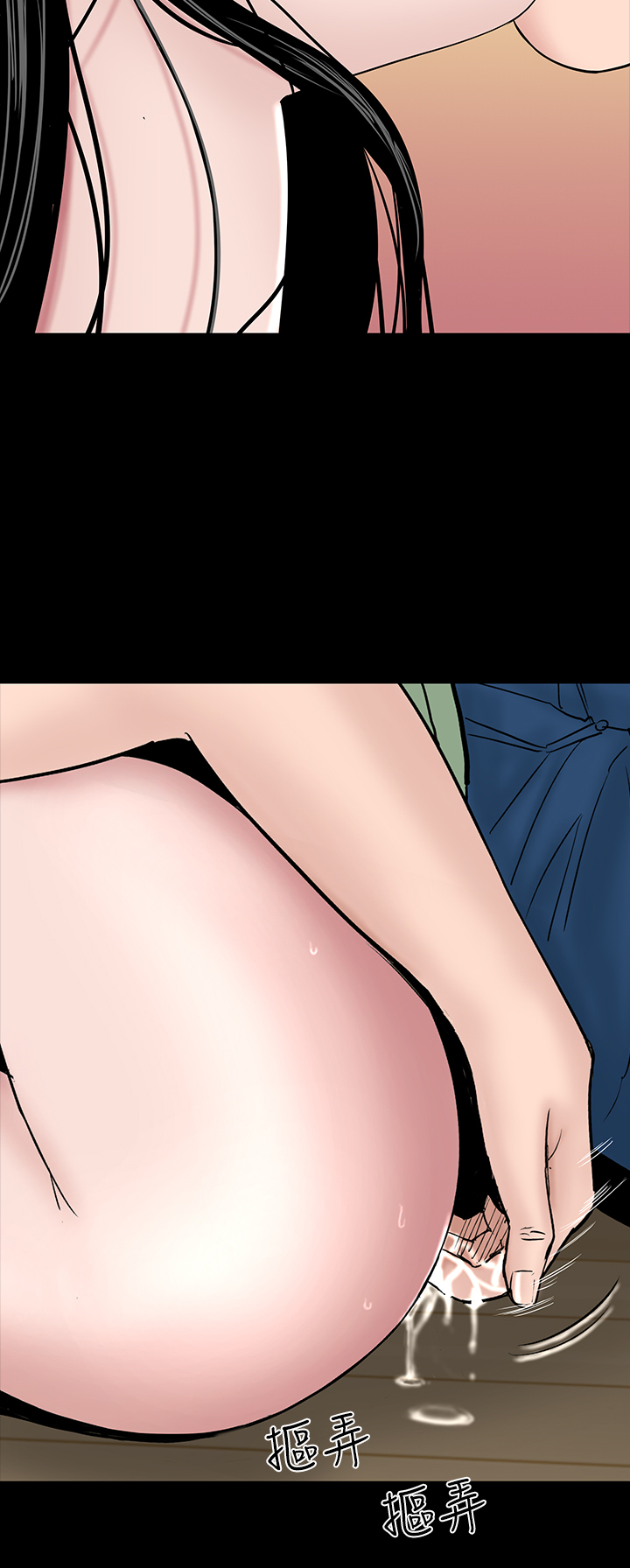 082