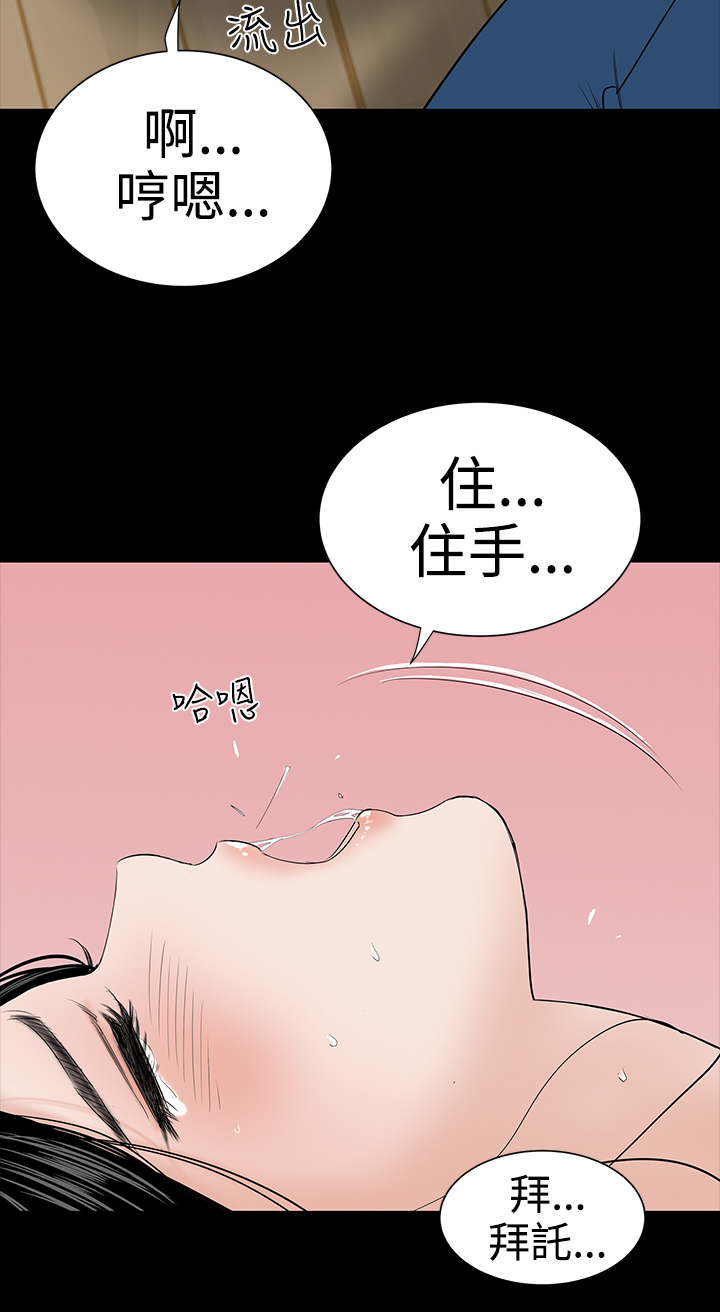 092
