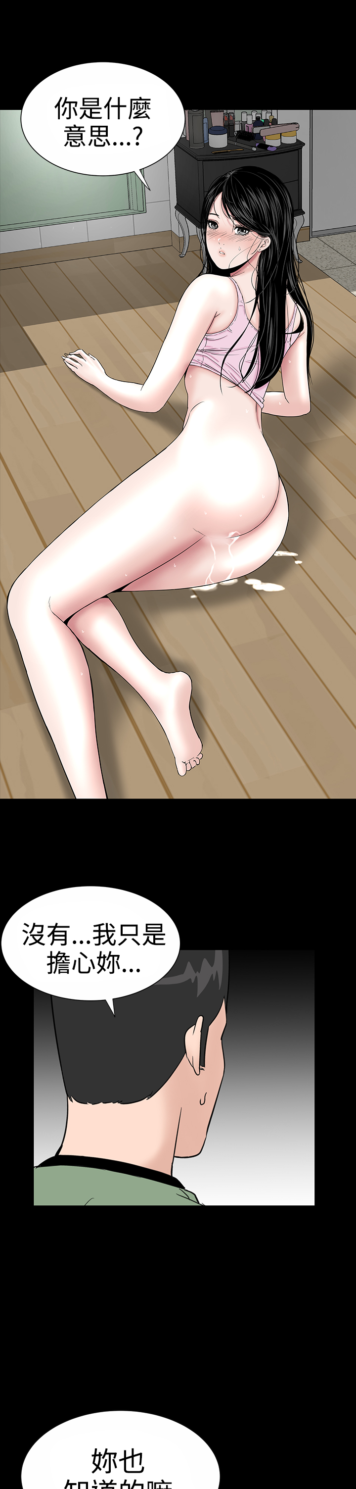 105