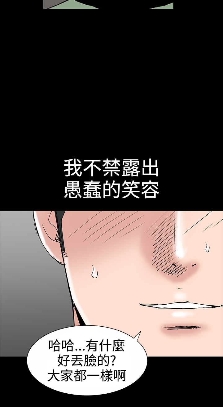 110