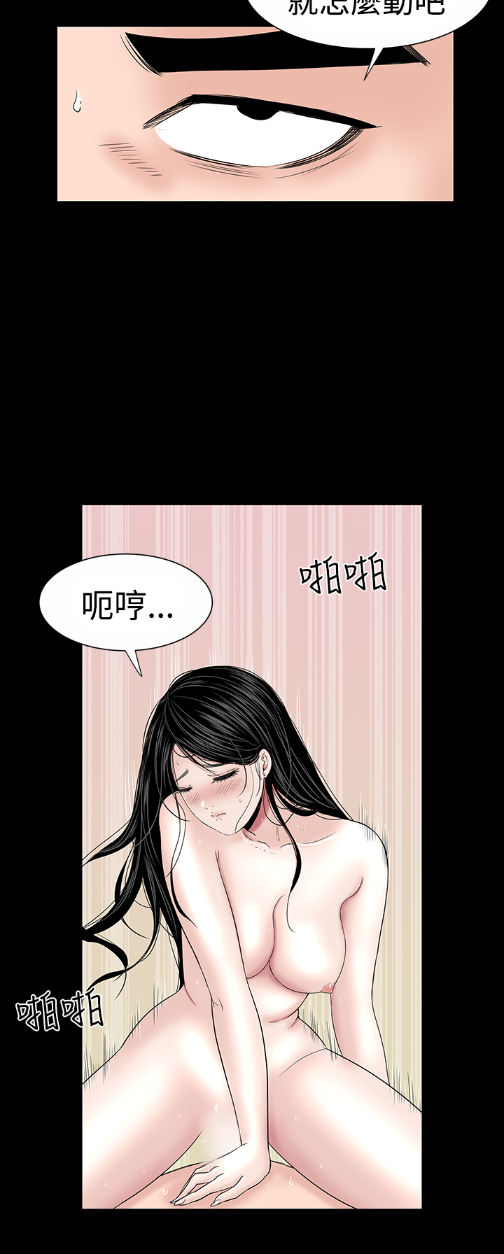 120