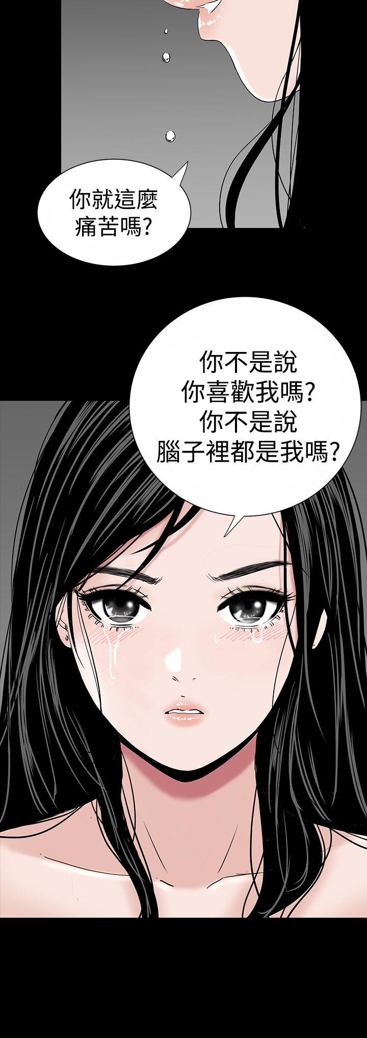 140