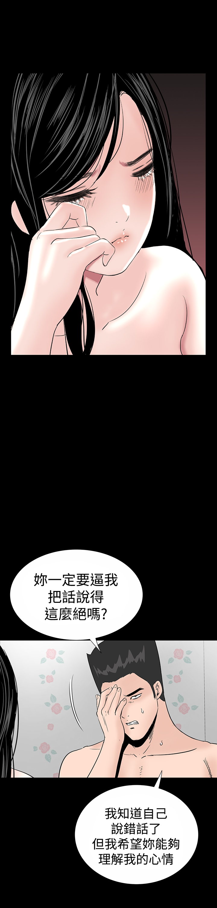 145