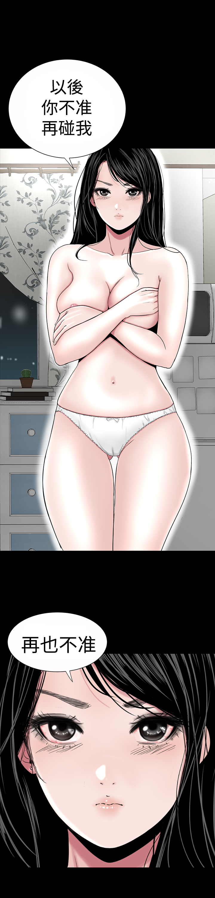 149